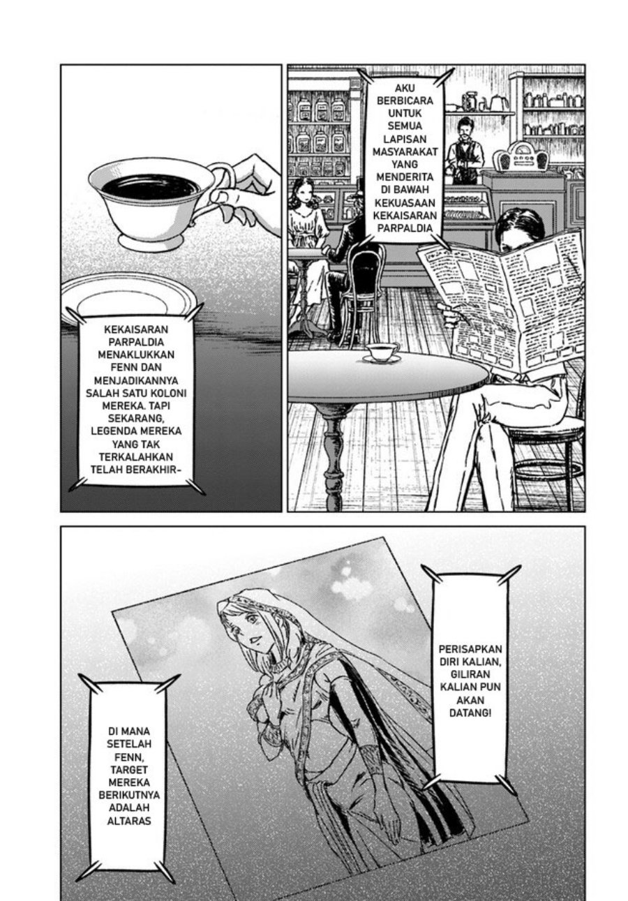 Nihonkoku Shoukan Chapter 36